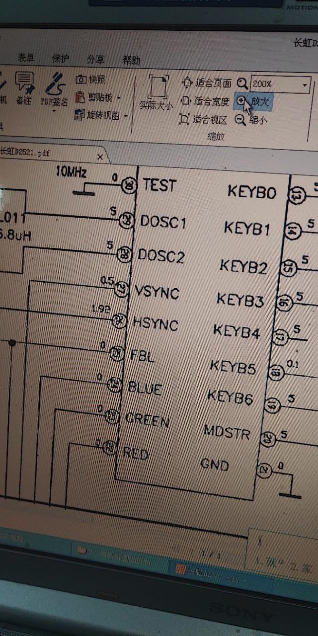 长虹电视hdmi1显示蓝屏怎么办,长虹电视49寸蓝屏闪烁是什么原因