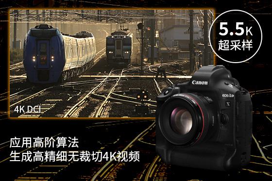 佳能eos-1dxmarkiii顶级旗舰,佳能eos1dsmark3发布时间