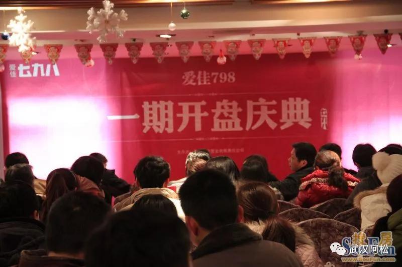 糟心的物业,物业和业主闹心的视频