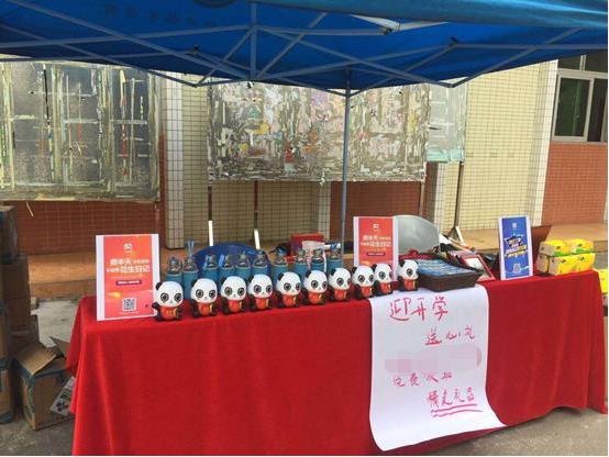 淘客返利机器人有哪些免费好用的,微信淘客返利机器人