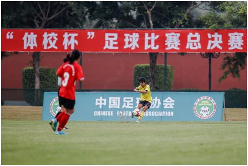 全国体校杯足球赛16强,恒大足校u13队比赛