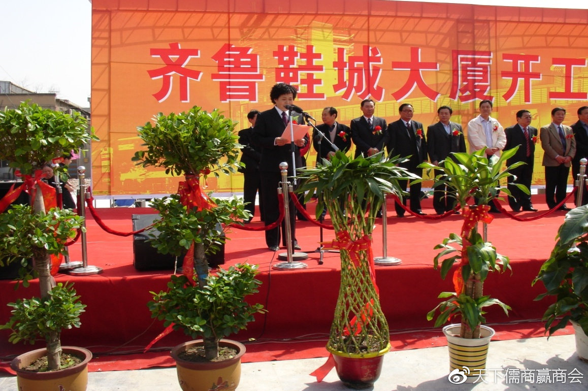 济南齐鲁鞋城的演变历程你知道吗?不抛弃不放弃,坚定信念带领职工创办市场