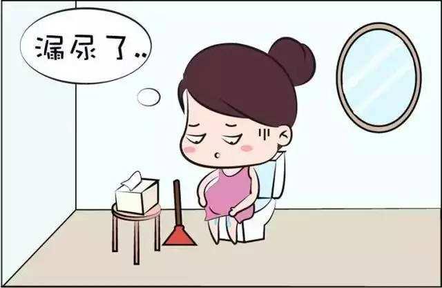 女人咳嗽漏尿怎么回事,50岁女人漏尿咋治疗