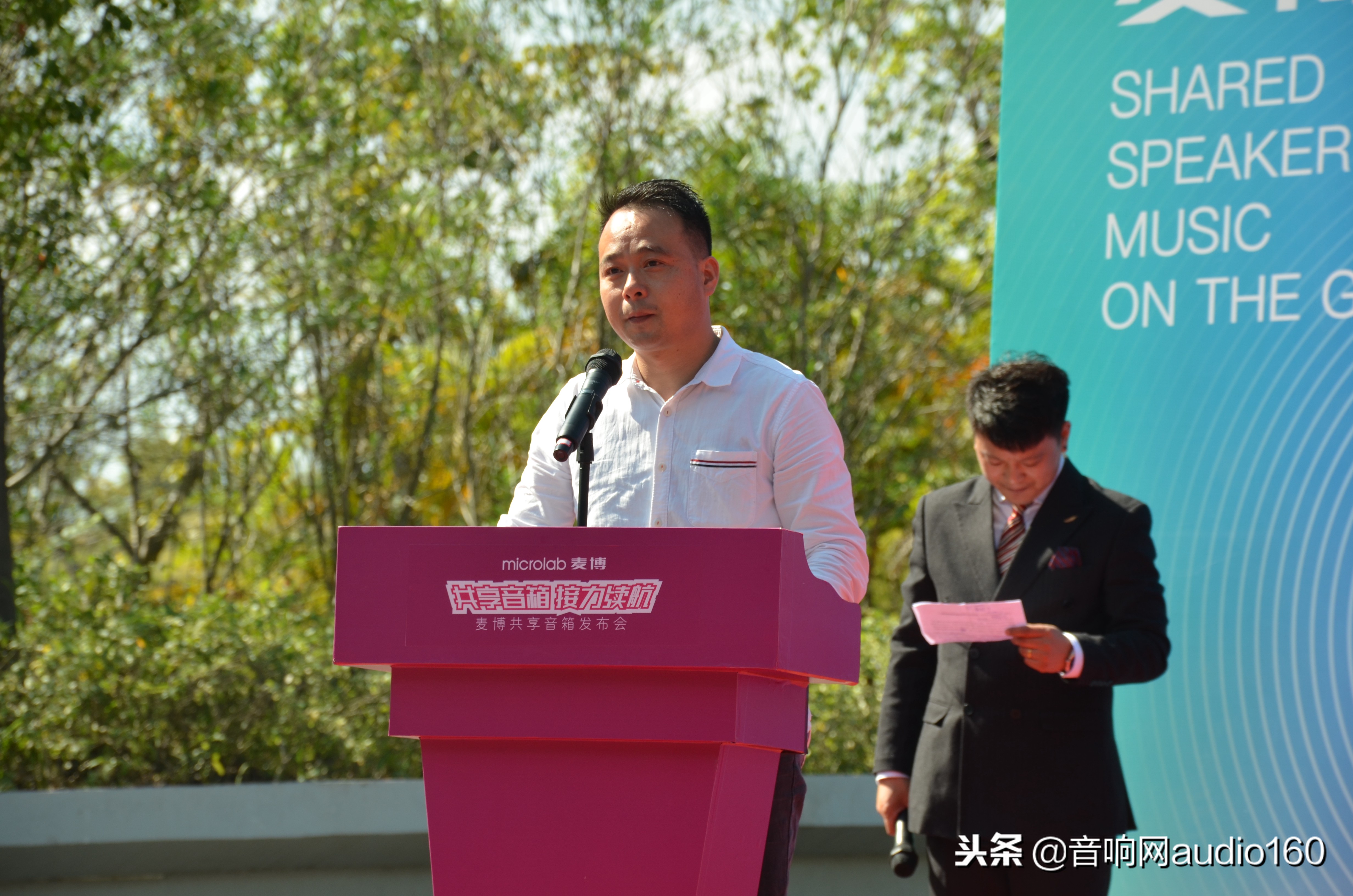 麦博microlabsolo9c2.0多媒体有源音箱,麦博microlabfc570bt音箱产地