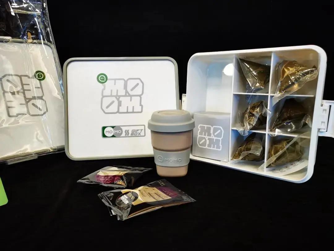 2023年互联网福利待遇,互联网大厂端午礼盒