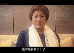 平均初婚年龄2019,平均初婚年龄安徽