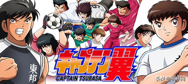 足球小将新秀崛起过人动作,足球小将新秀崛起突破大国队