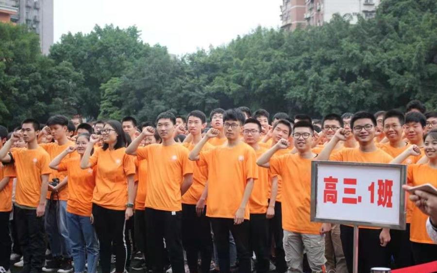 最有水平的中学校服,全国排名前十的校服