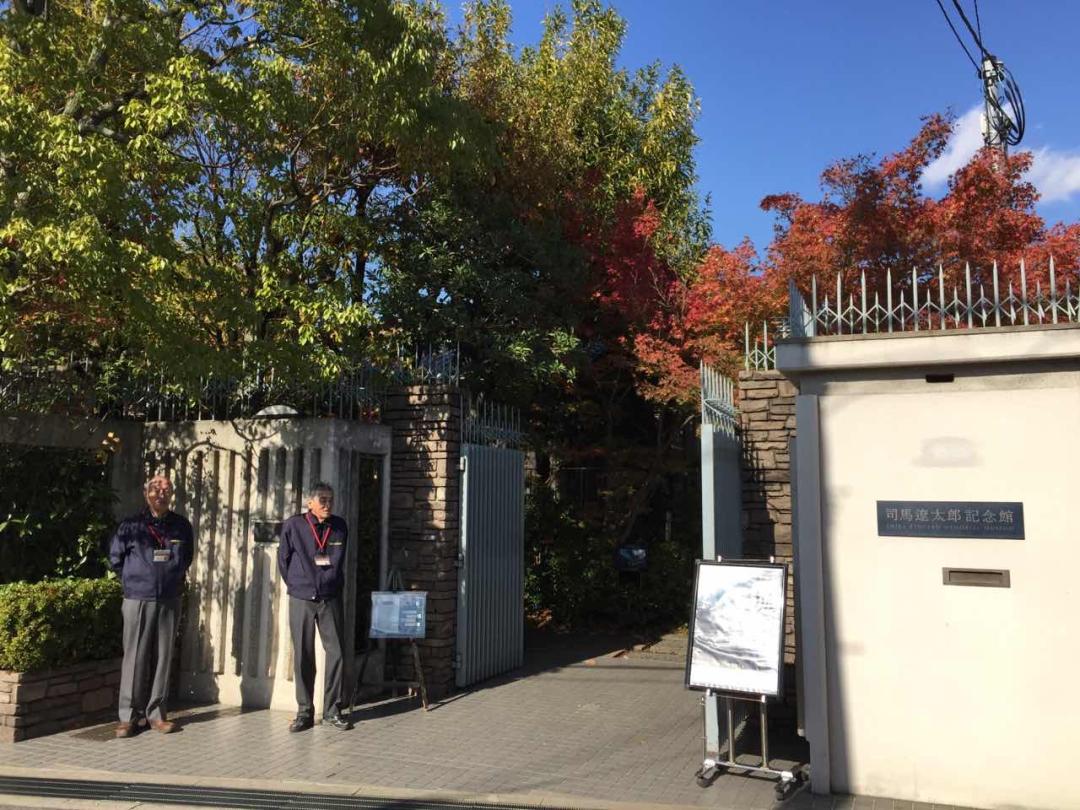 “我像讨厌自己一样讨厌大阪”