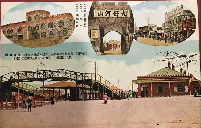 华夏民族为战马奋战千年，察哈尔张家口的马政文化