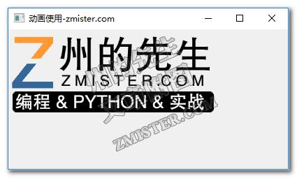pythongui实现图像界面化吗,pythonpyqt5可视化编程界面
