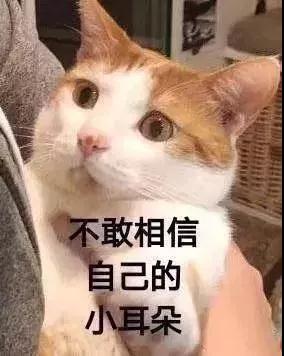 避孕药又出新招？细数人类避孕措施进化史