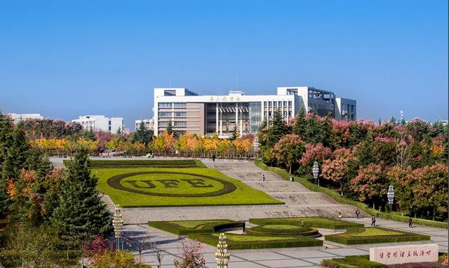 西北地区的财经类院校,西北方向的财经大学有哪些