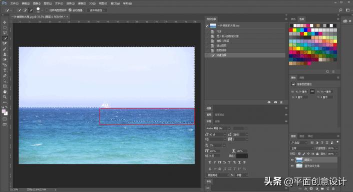 手机ai抠图与ps抠图,ps背景抠图怎么减小抠图内存