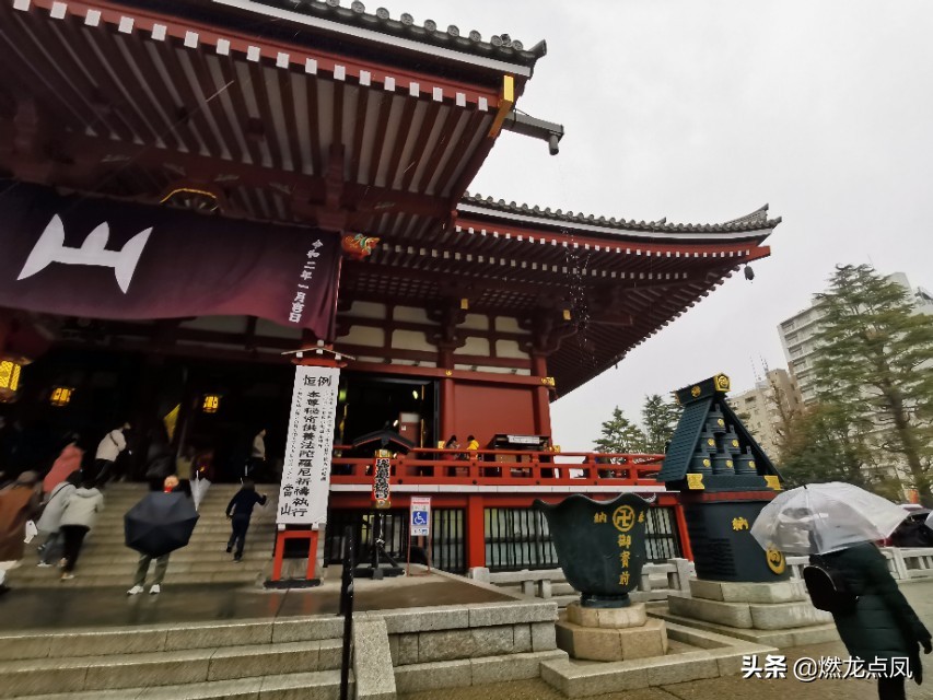 燃龙点凤带你鼠年春节玩日本东京名胜古迹