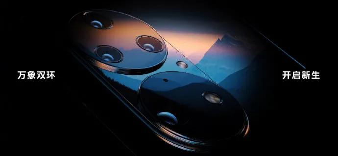 华为p50的优点和缺点,华为P50怎么样