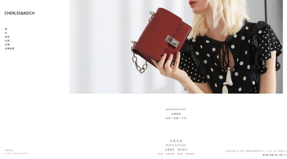 charleskeith折扣代购,charleskeith真假区分