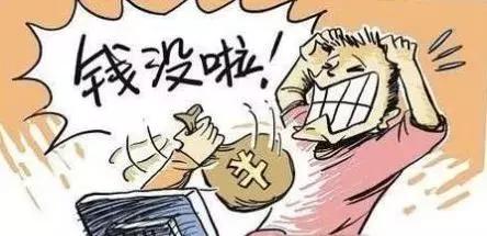 刷单月入过万的原因,刷单月入10万