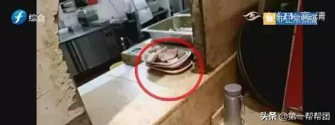 剩菜回收,口水菜当新菜!记者*底卧**“牛太郎自助烤肉”福州宝龙店,更气人的万万没想到