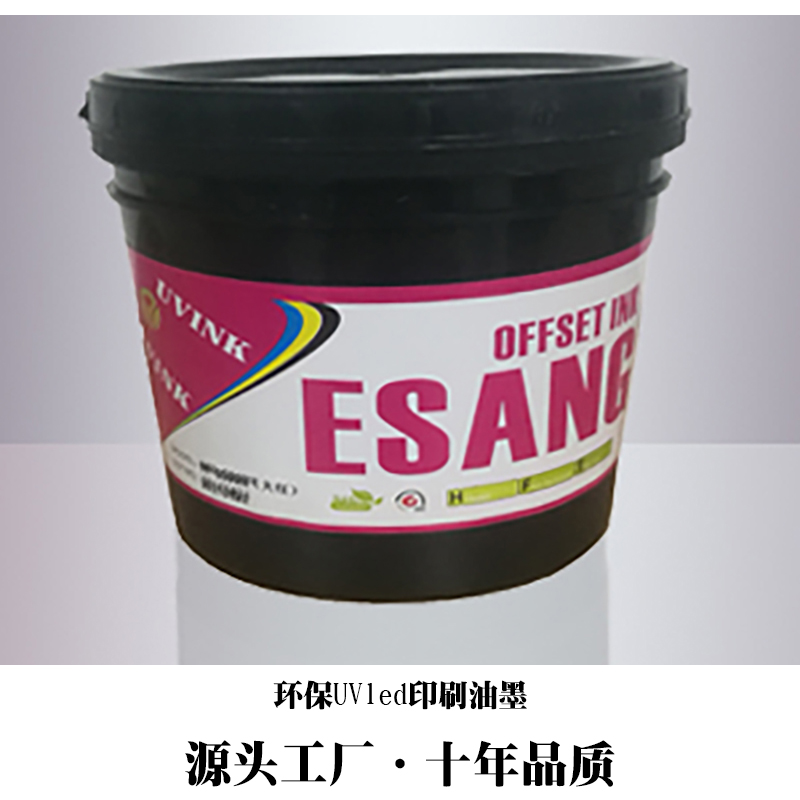 丝印油墨调色基础知识,丝印亮光油墨怎样调哑光