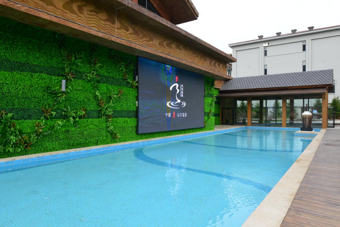 东汤温泉的简介,东汤温泉历史介绍