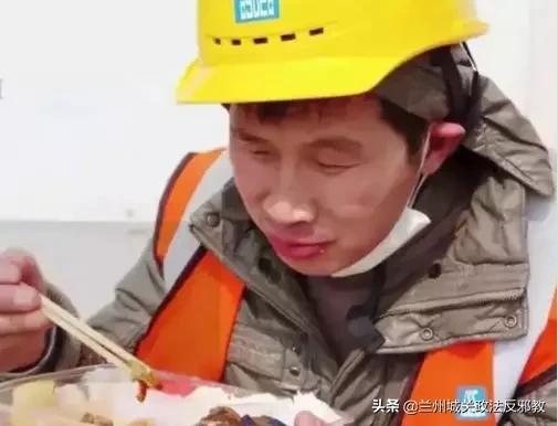 疫情面前，如果你熬不下去了，请看看他们…...