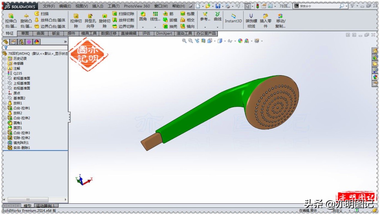 solidworks的放样切除怎么阵列,solidworks放样切割阵列