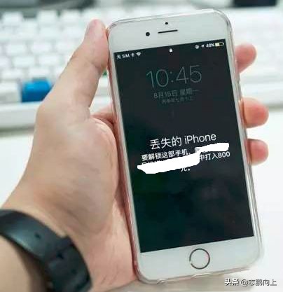 appleid锁已开启是有隐藏id吗,appleid秘密是指什么