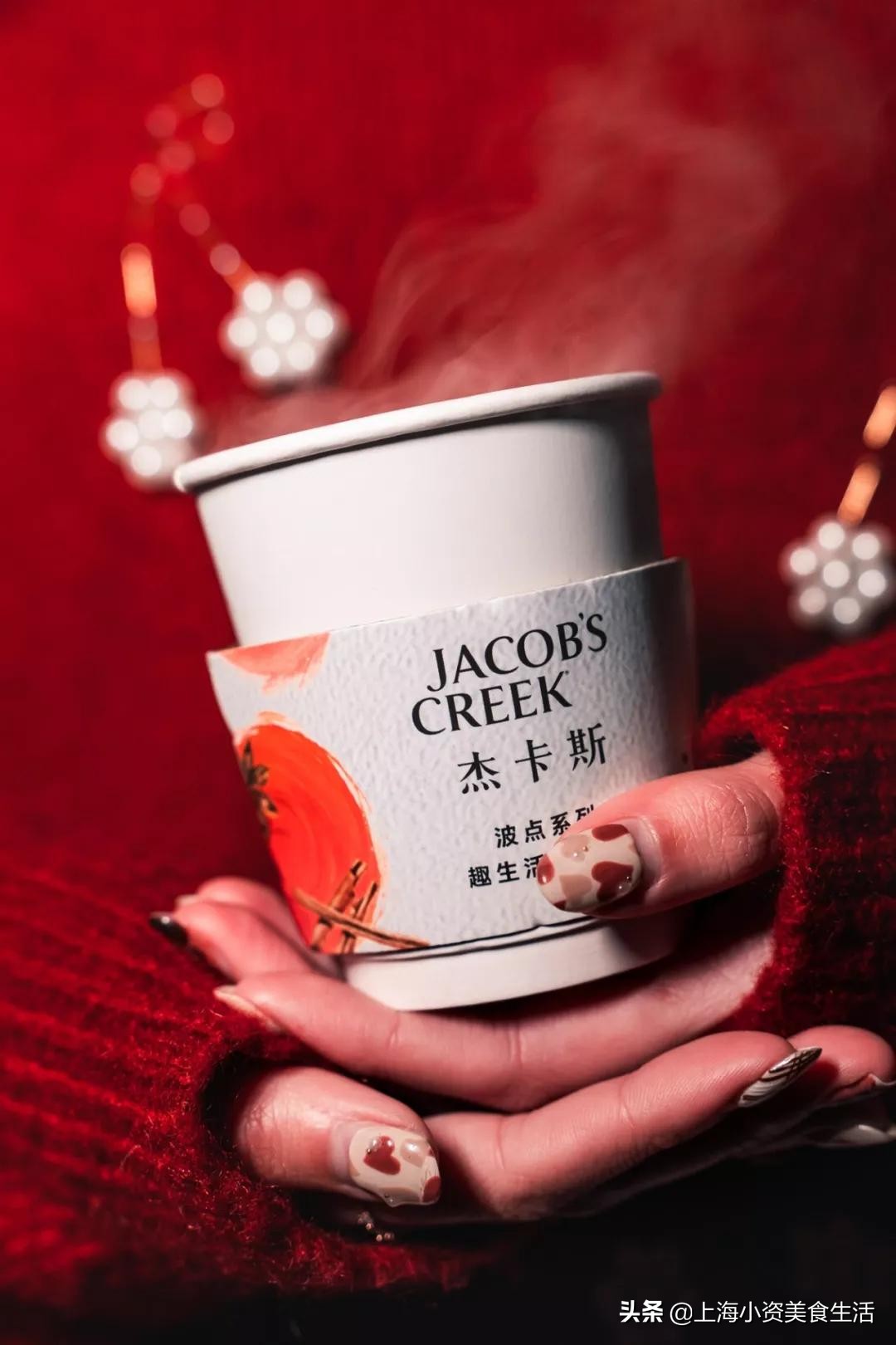 圣诞集市上海外滩源,圣诞集市闪现外滩