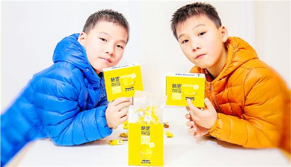 强强联手！汉鼎皇酷冒携手网红月饼酥大花带货直播台式月饼