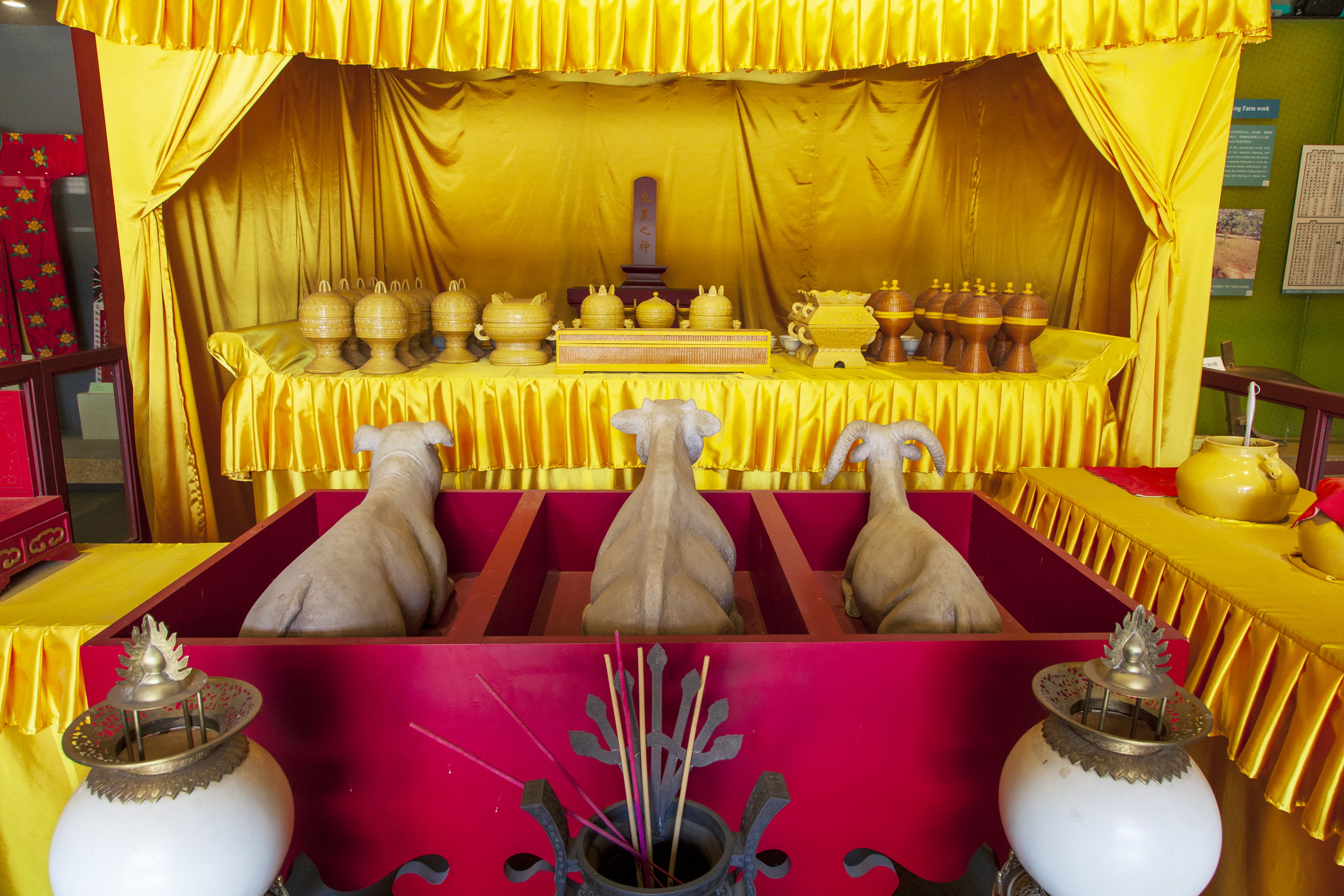 五坛八庙有先农坛吗,北京五坛先农坛