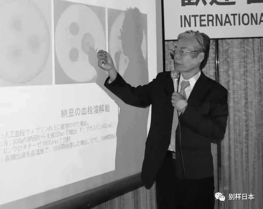 获奖者古迪纳夫惠廷厄姆吉野彰,吉野彰诺贝尔奖电话