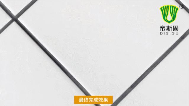 靓瓷环氧彩砂美缝剂的施工秘诀,美缝用美缝剂好还是环氧彩砂好