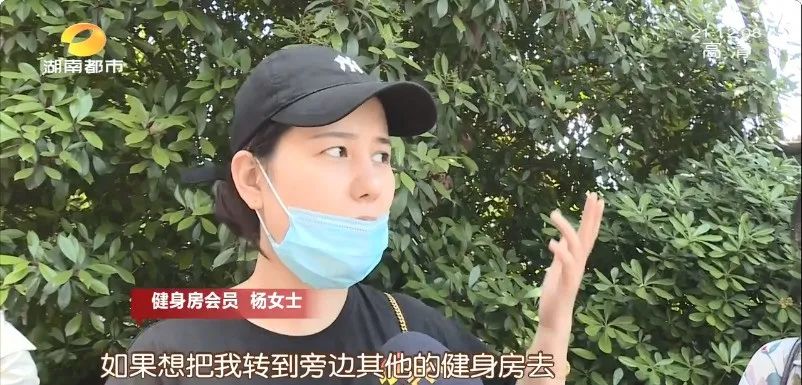 奇迹健身银盆岭路店,奇迹健身店开了吗