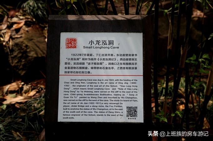 周末微旅行第一季,周末微旅行石湖