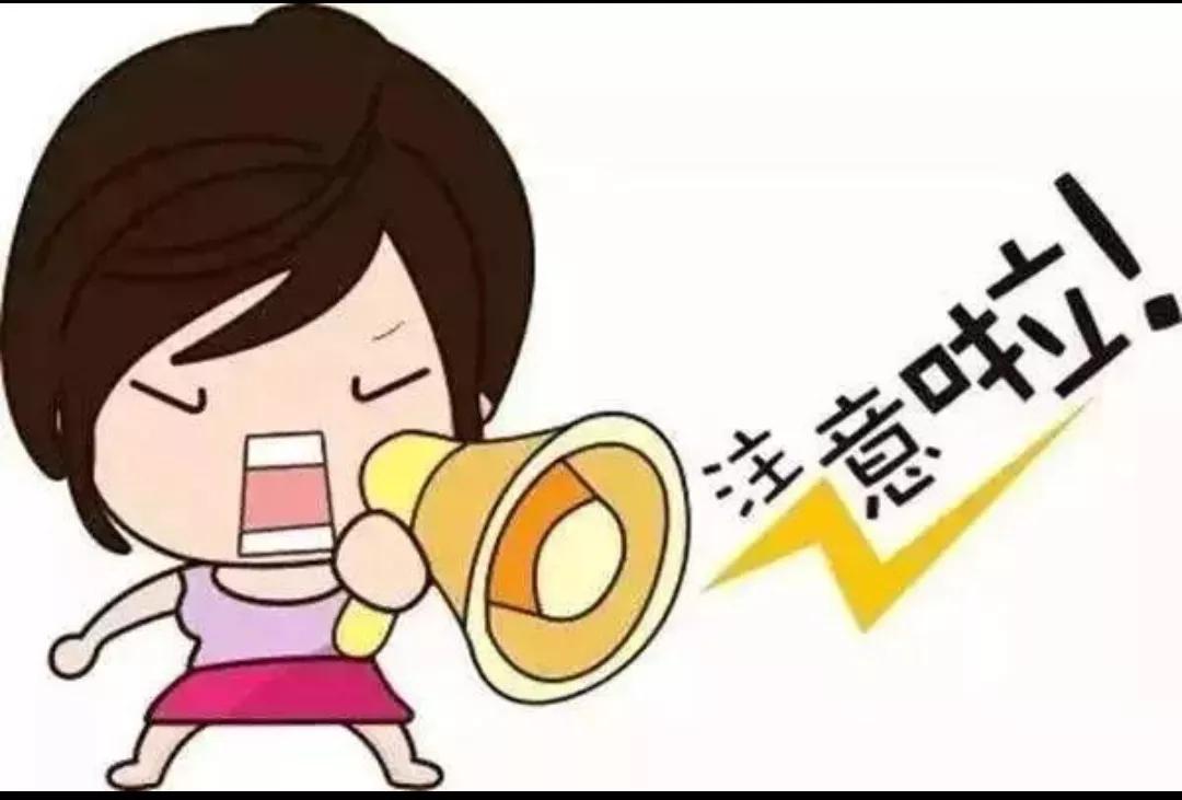 害怕做胃肠镜检查怎么办,害怕做胃镜怎么办