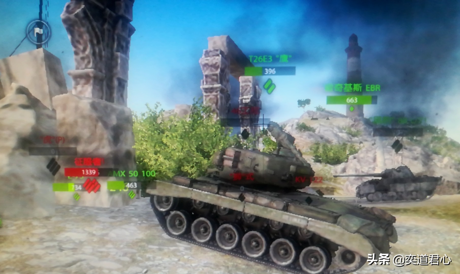 为什么超级潘兴要选黑豹的装甲,黑豹坦克vs潘兴坦克纪录片