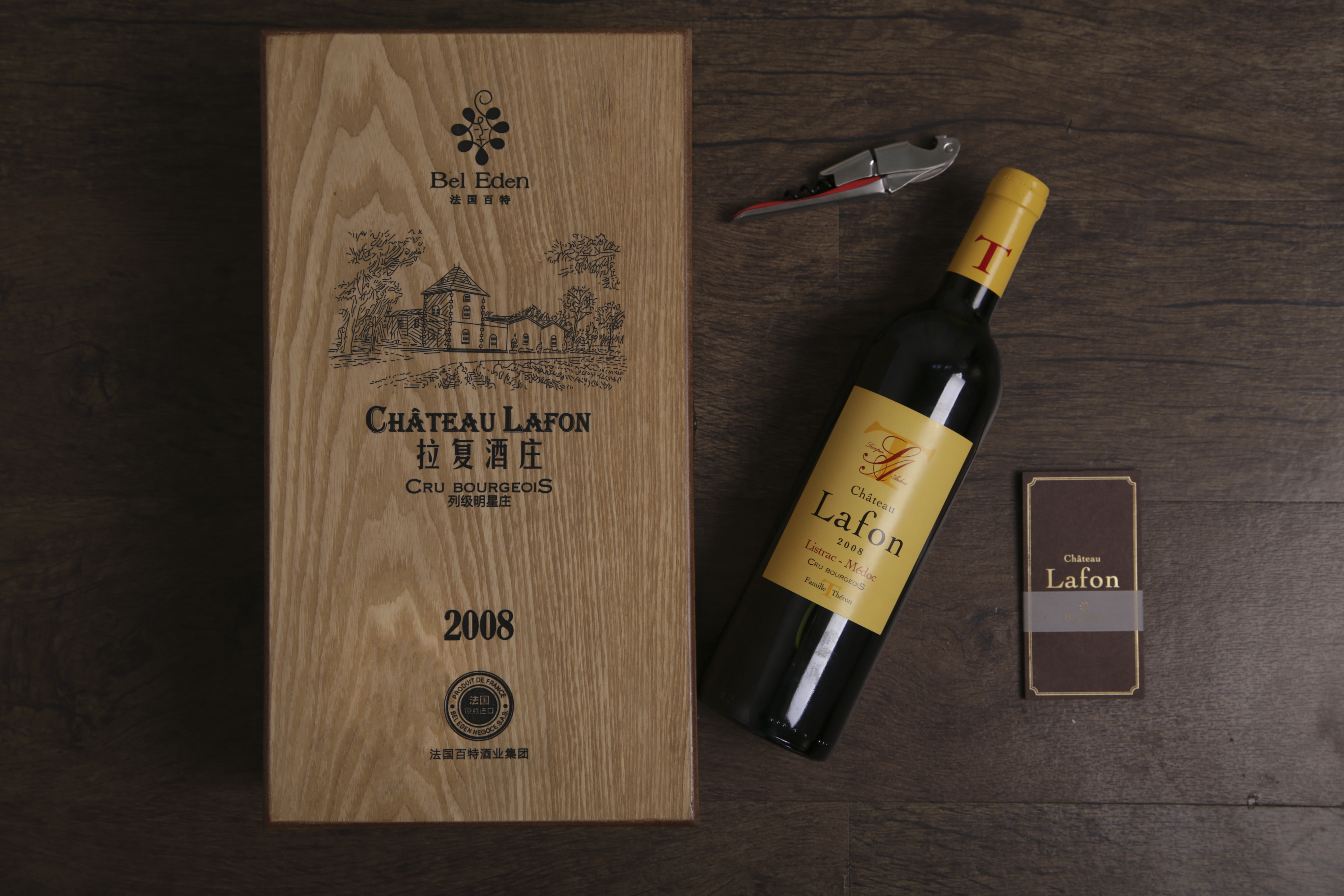 苏骄干红葡萄酒是法国进口的吗,法国进口葡萄酒39.9一箱是正品吗