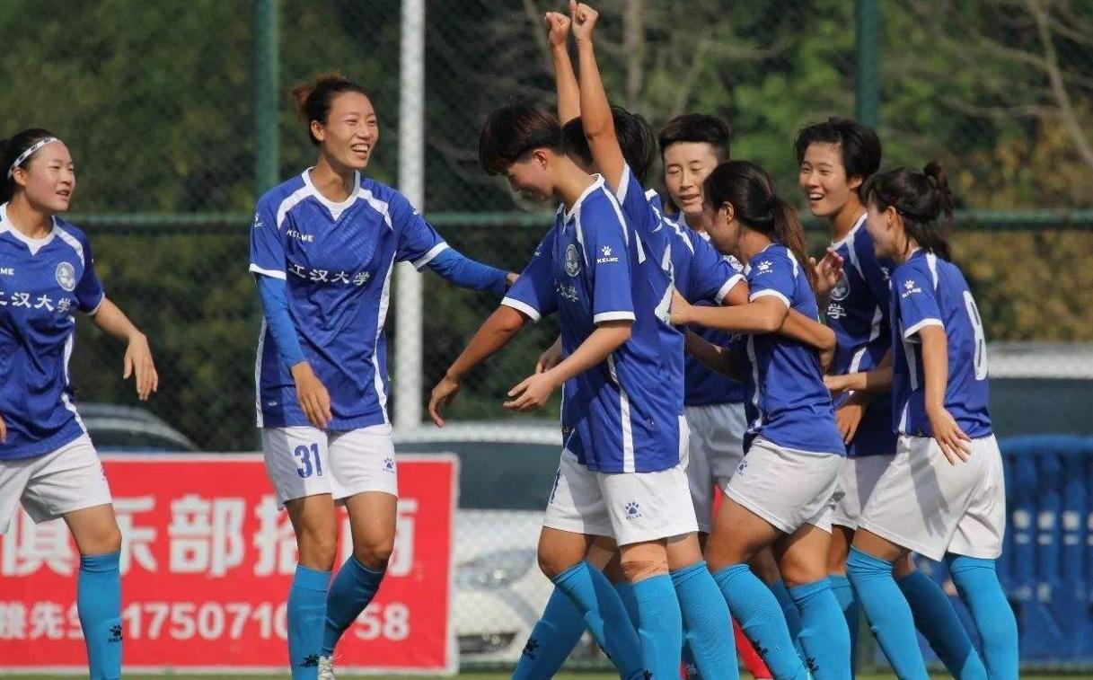 女足打人事件后续,足协重罚女超冲突