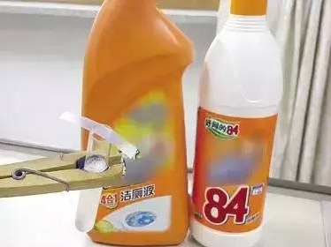 洁厕灵兑84产生什么有毒的物质,洁厕灵84消毒液有毒吗