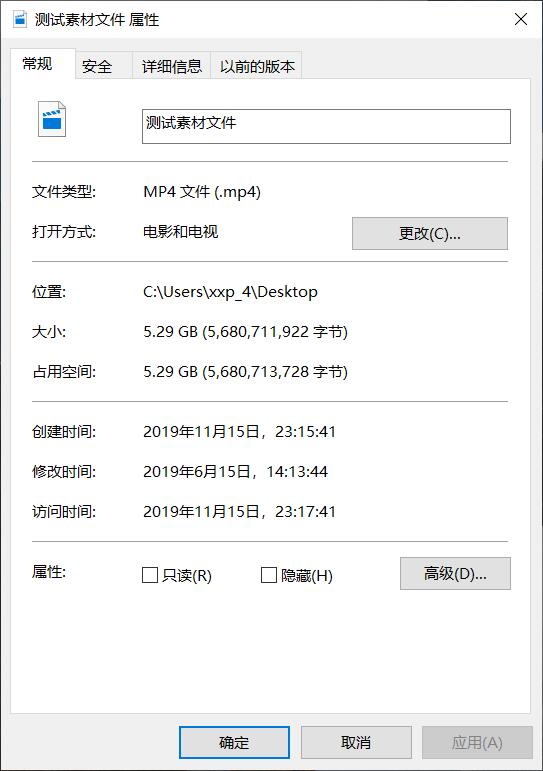 硬盘数据加密如何防止泄露,怎么给硬盘加密防止硬盘被偷