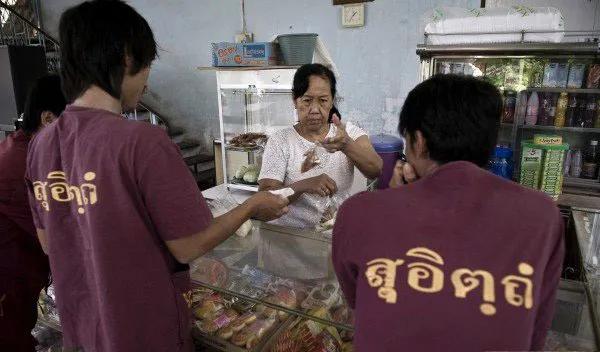 泰国最灵验的戒毒方法,世界公认最强戒毒方法