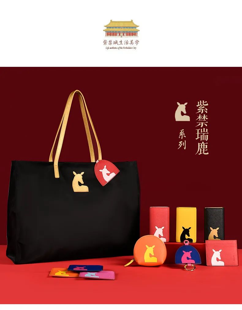 古人的包包,古代包包历史