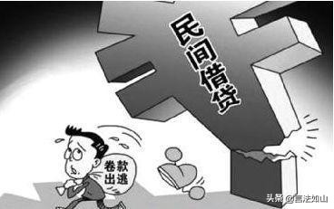 起诉后法院找不到被告能立案吗,经济纠纷起诉找不到被告怎么办