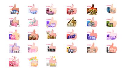 阿里动物园物种,阿里动物园再添新动物