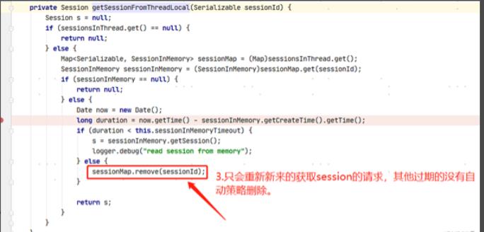 阿里p7最新爆料,阿里p7业内水平