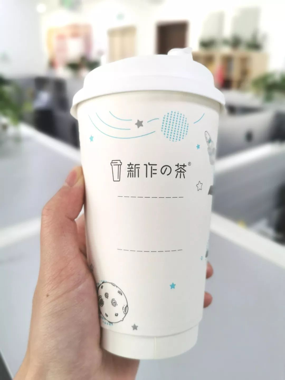 各大奶茶店夏日饮品测评,成都小众奶茶测评