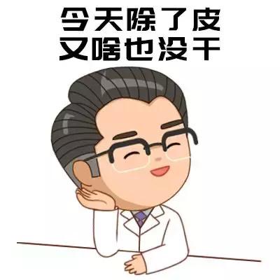 给宝宝转奶粉宝宝不喝怎么办,给宝宝转奶以后还是不适合怎么办