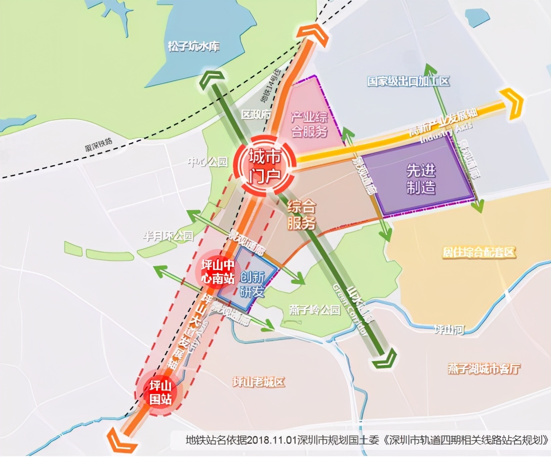 坪山中心区最好的片区,坪山区未来的发展潜力