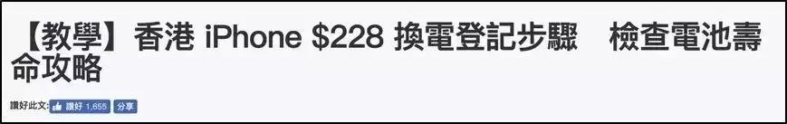 深圳人去香港能赚点啥钱,深圳物价上涨的感受